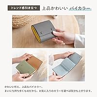 Amazon | [MALTA] 三つ折り財布 レディース ボックス型 小銭入れ